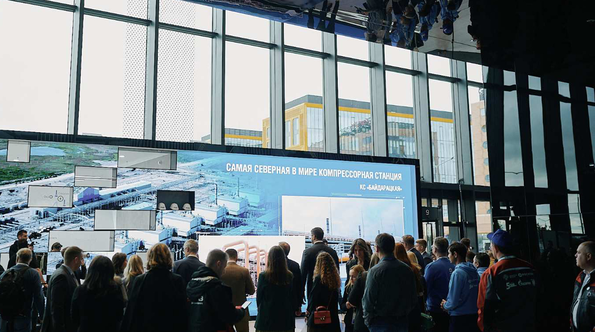 cтенд ПАО «Газпром»