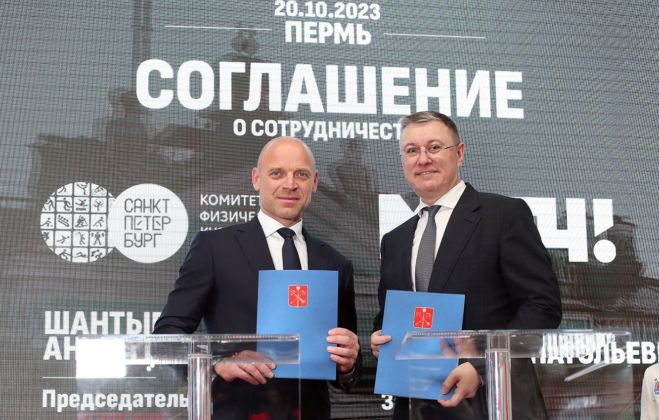На фото: церемония подписания соглашения о сотрудничестве между «Матч ТВ» и комитетом по физической культуре и спорту Санкт-Петербурга