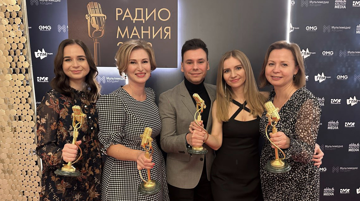 бренд-менеджер Детского радио Юлия Коночкина, главный редактор Детского радио Елена Бондаренко, ведущие шоу «Развивайка» на Детском радио Супер Гарик и Катя Знайкина, звукорежиссер Детского радио Екатерина Глебова