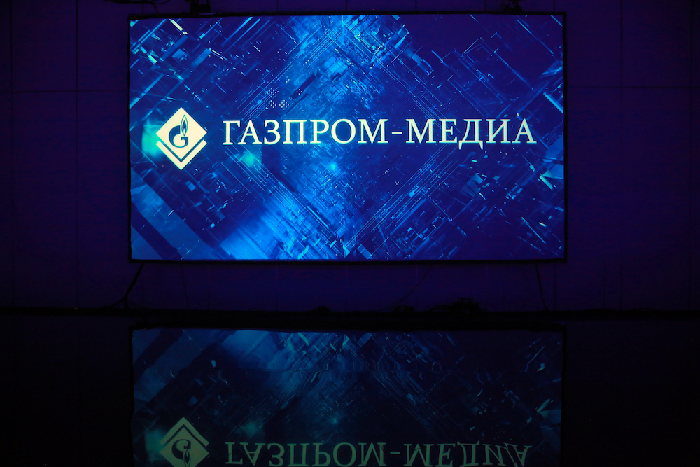 Презентация телевизионного сезона обложка