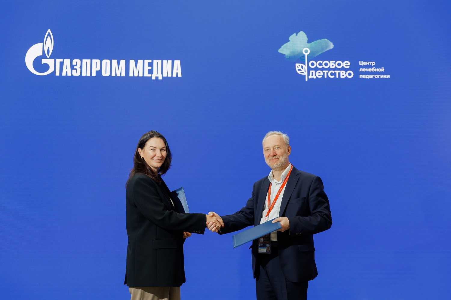 «Газпром-Медиа Холдинг» подписал соглашение о партнерстве с Центром лечебной педагогики «Особое детство» обложка
