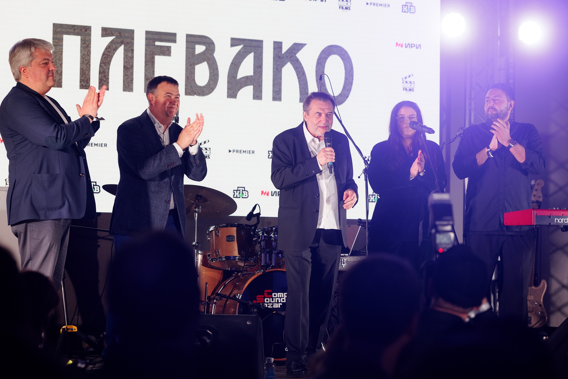 На ПМЭФ прошла презентация сериала «Плевако» обложка