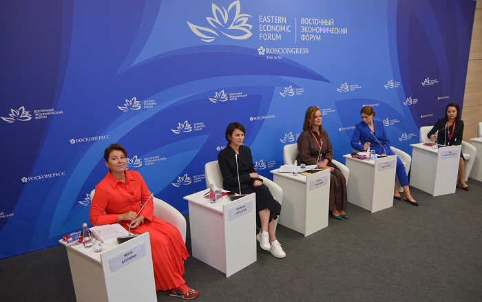 Svetlana Fefilova takes part in Eurasian Women’s Forum meeting at 2021 Eastern Economic Forum cover