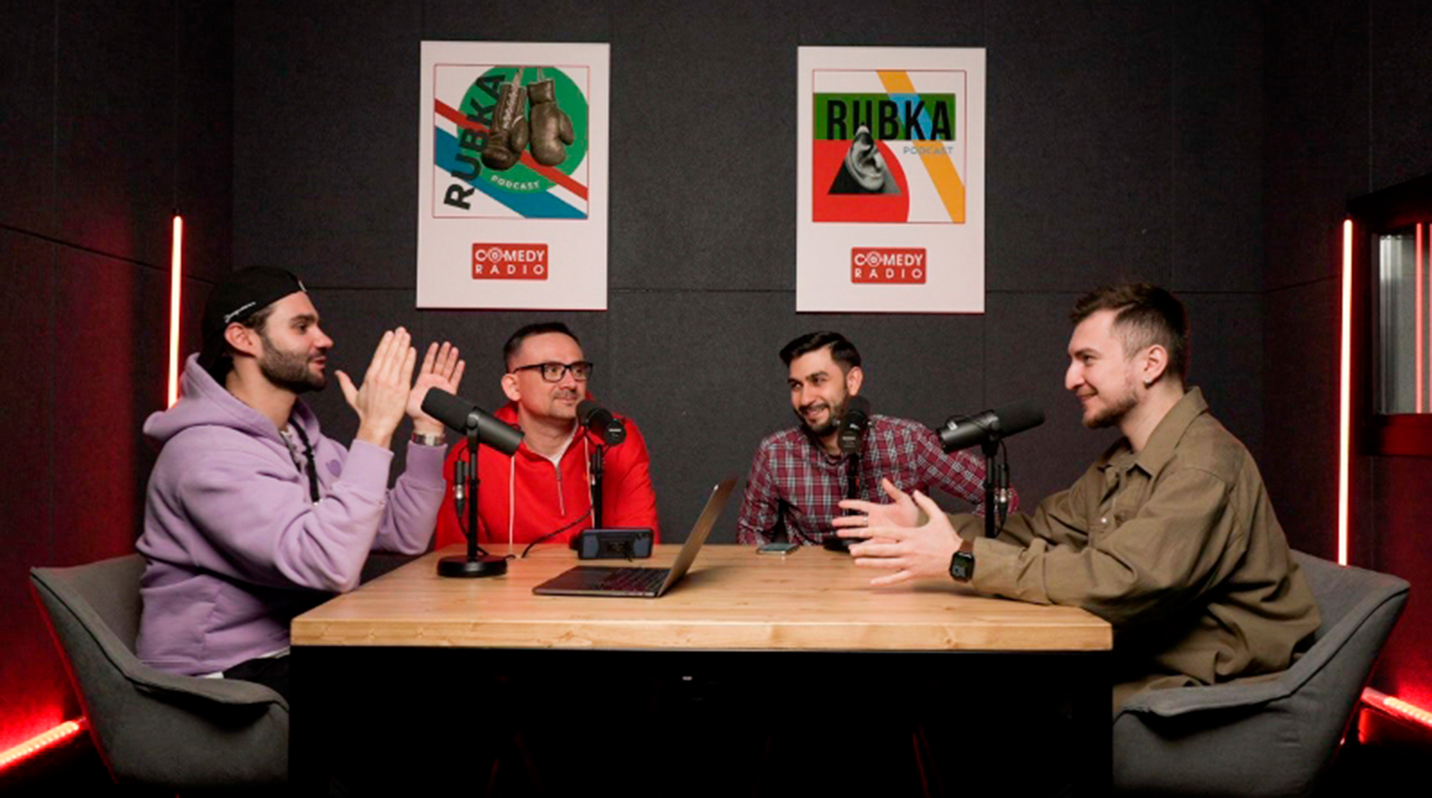 RUBKA – новый подкаст Comedy Radio обложка