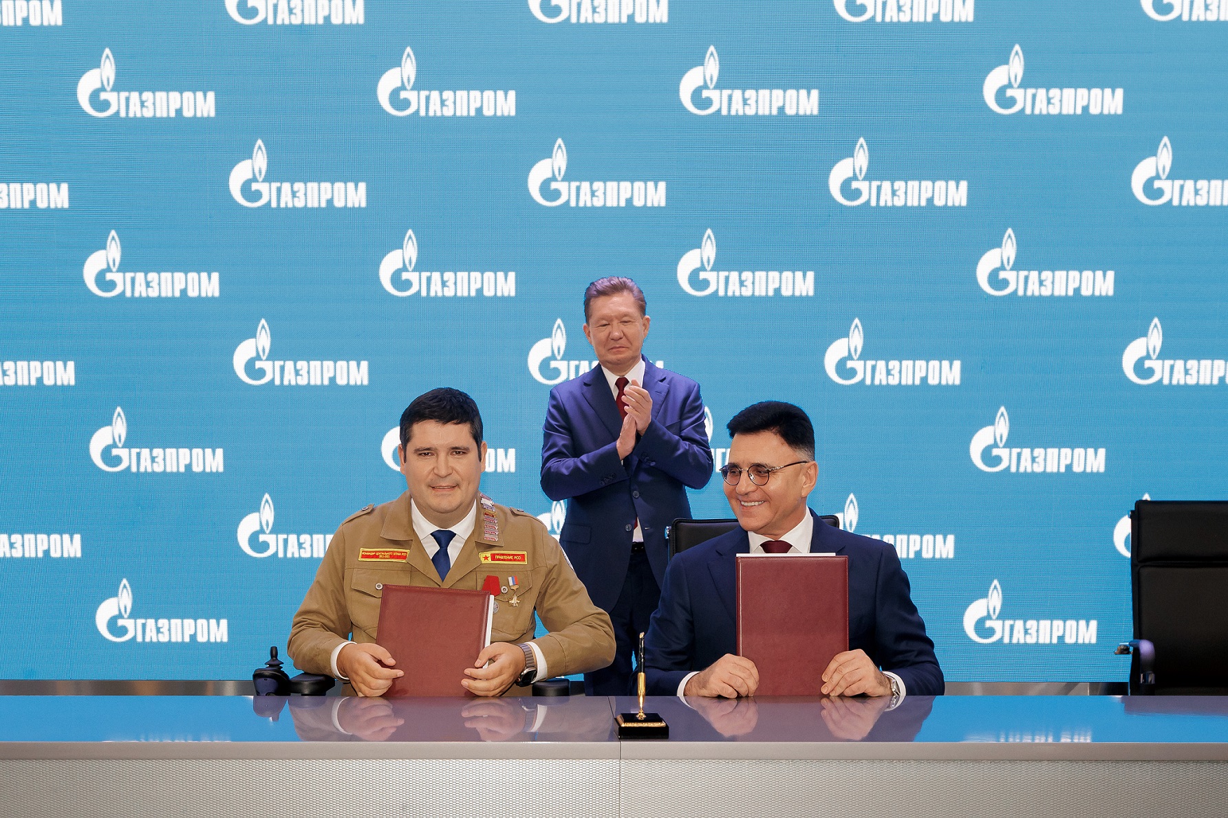 «Газпром-Медиа Холдинг» и Российские студенческие отряды подписали соглашение о сотрудничестве обложка