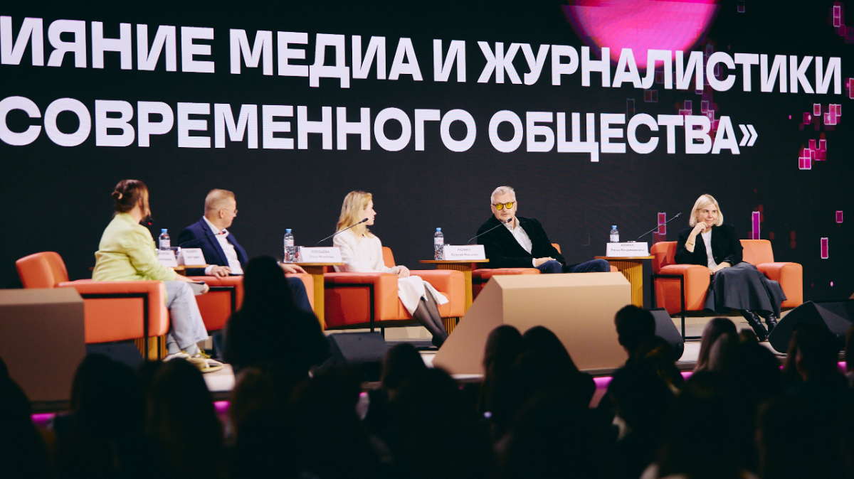 «Газпром-Медиа Холдинг» подвел итоги работы проекта «PROфнавигатор» за октябрь обложка