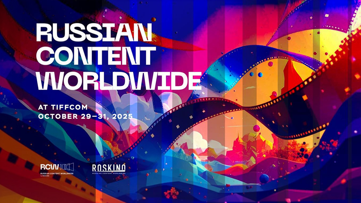 Проекты компаний «Газпром-Медиа Холдинга» представили на международном рынке контента в Японии обложка