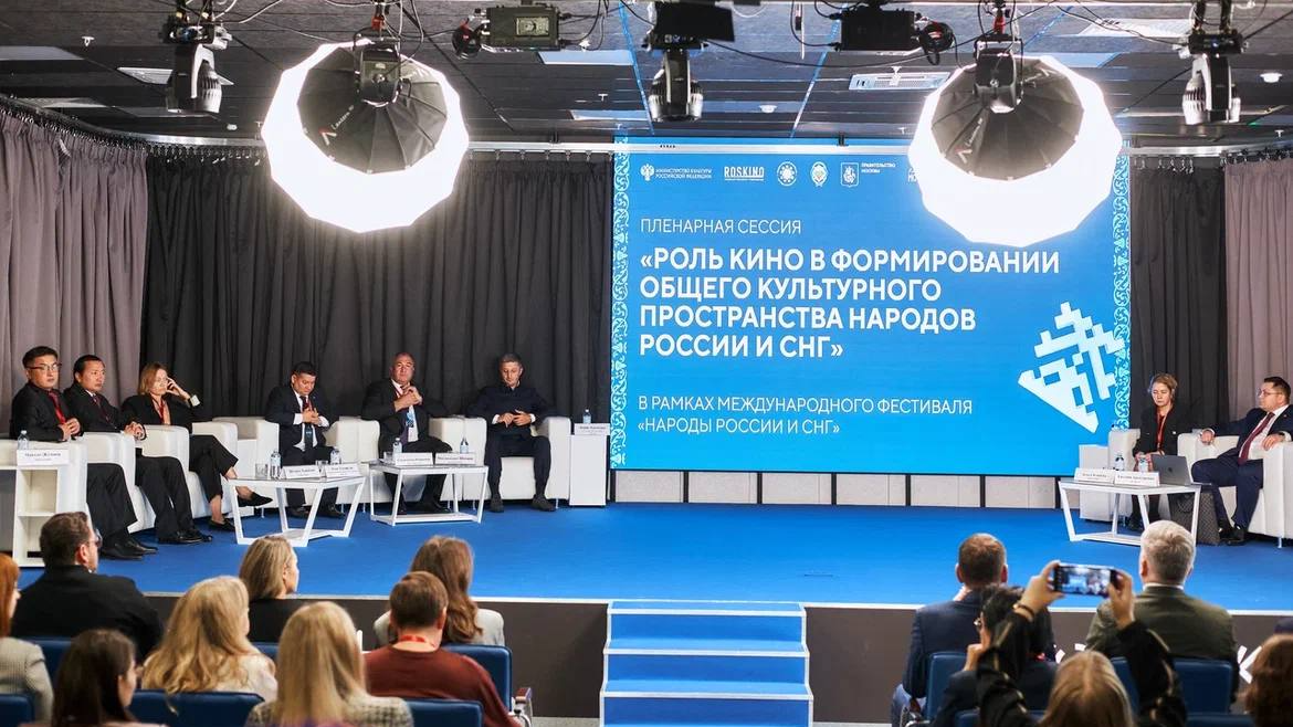 Борис Ханчалян: cовместное производство – важный инструмент укрепления культурных связей между странами обложка