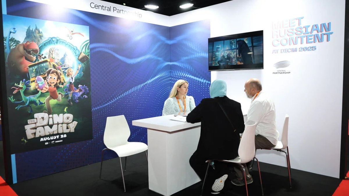 Проекты «Газпром-Медиа Холдинга» представили на международном рынке контента в Дубае обложка