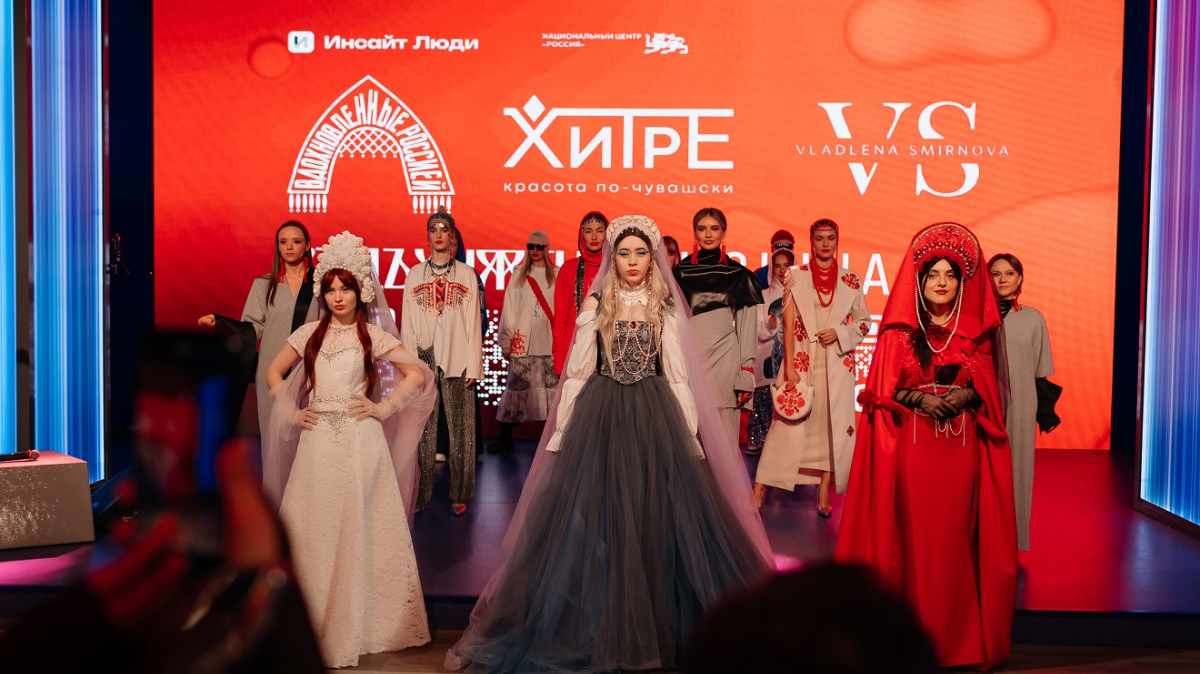 Культурный код и сохранение исторической памяти. «Газпром-Медиа Холдинг» на фестивале «Народы России и СНГ» обложка