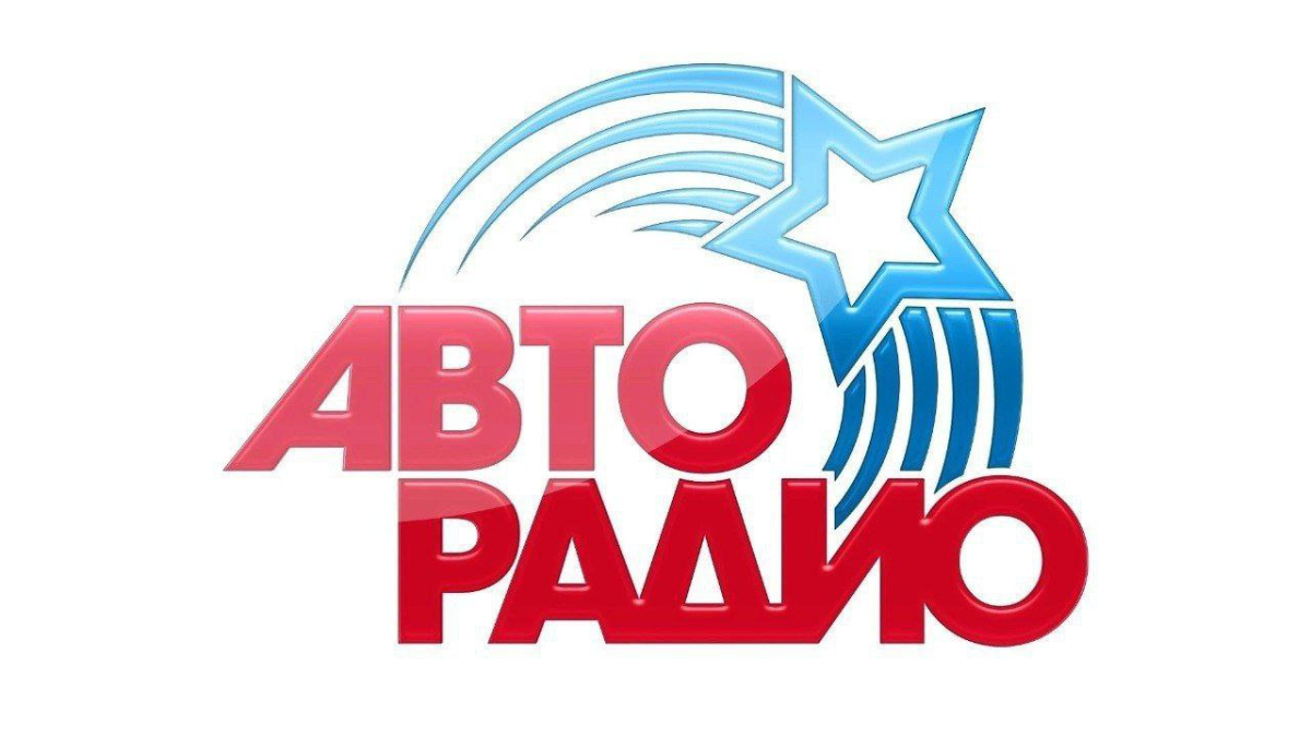 «Авторадио» — в топ-5 самых цитируемых радиостанций в соцмедиа обложка