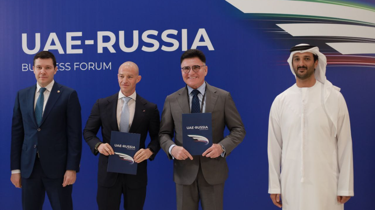«Газпром-Медиа Холдинг» и Российско-эмиратский деловой совет (РЭДС) договорились о совместной работе над проектами в ОАЭ обложка