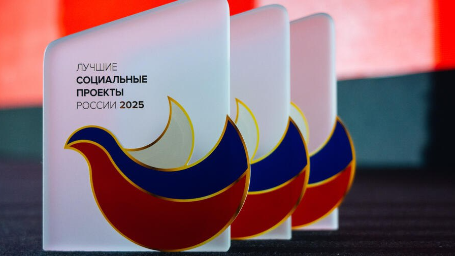 Social projects of Gazprom-Media Holding and its companies recognized as best in Russia cover