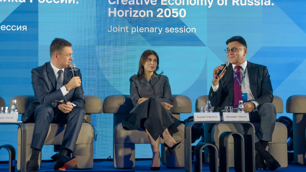 Aleksandr Zharov: The impact on creative industries will be determined by global trends, primarily the development of AI cover