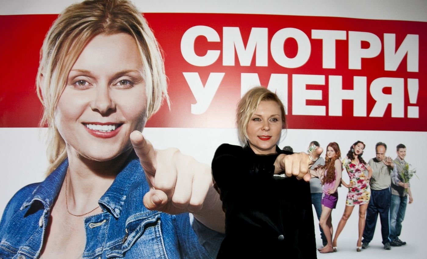 ТНТ покажет сериал «Ольга» «ВКонтакте» до выхода в эфир обложка