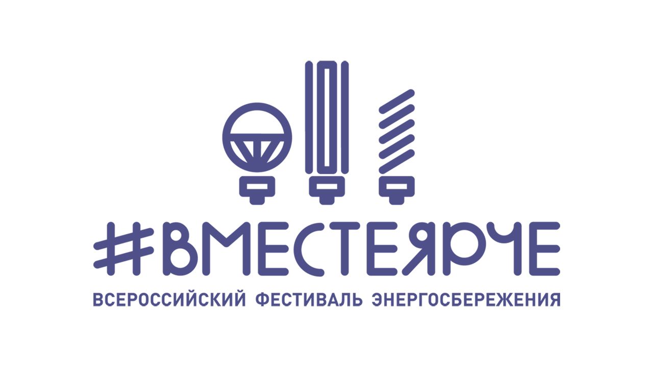 ​«Авторадио» приглашает на День города Москвы обложка