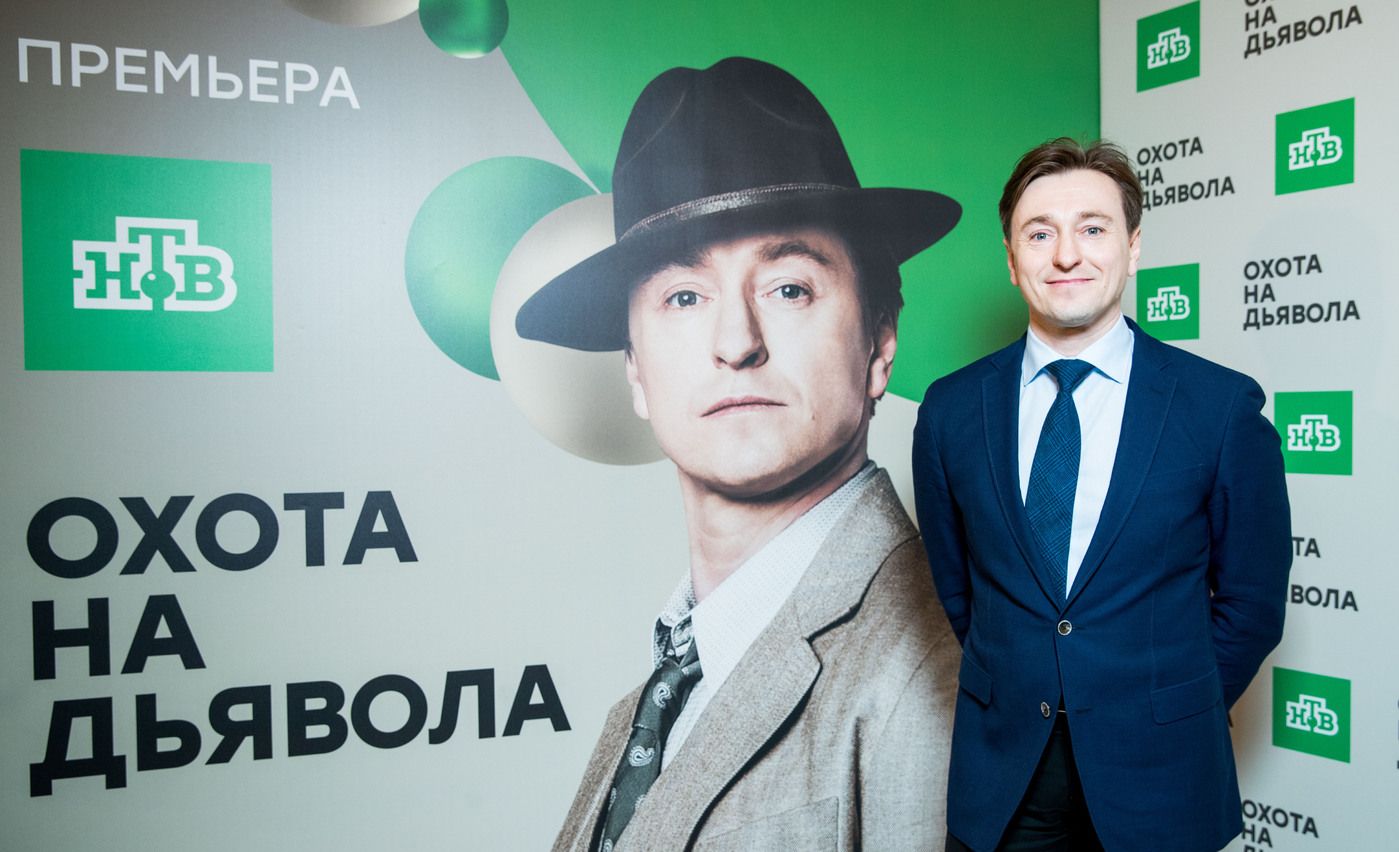 НТВ презентовал новый сериал «Охота на дьявола» обложка