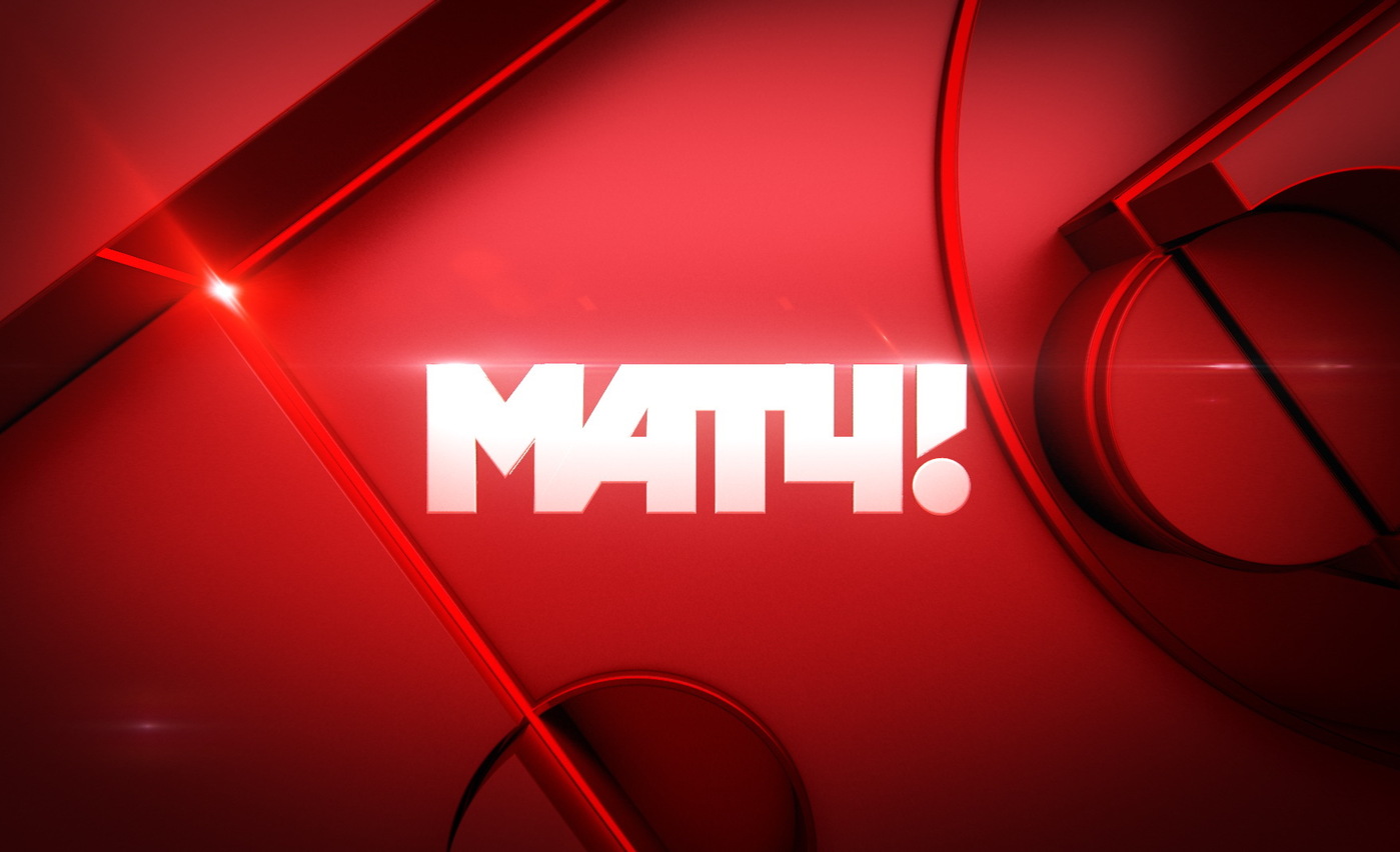 Match TV audience grows by 23% in autumn season cover