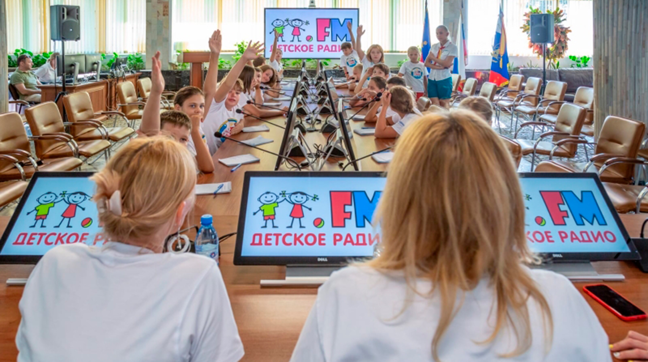 Detskoe Radio School wraps up program in Orlyonok cover