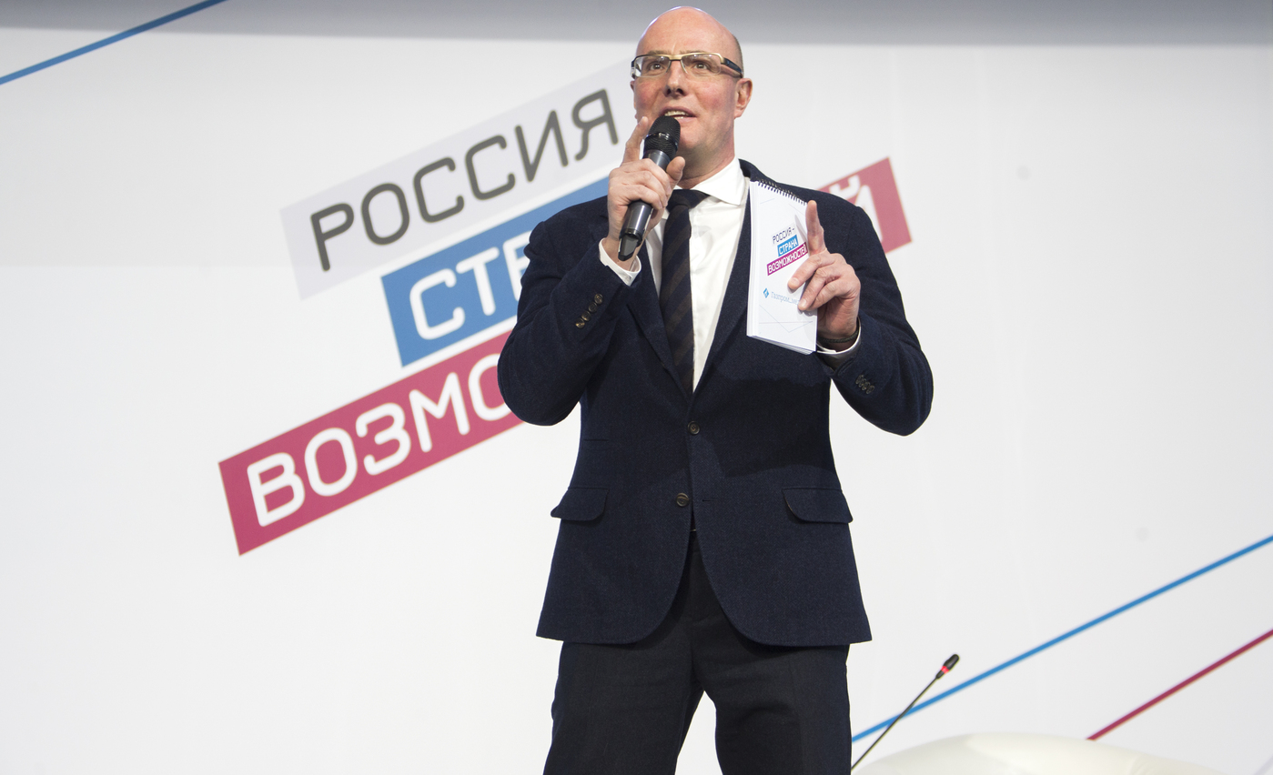 Дмитрий Чернышенко: лидеры предлагают нестандартные идеи и готовы к экспериментам обложка