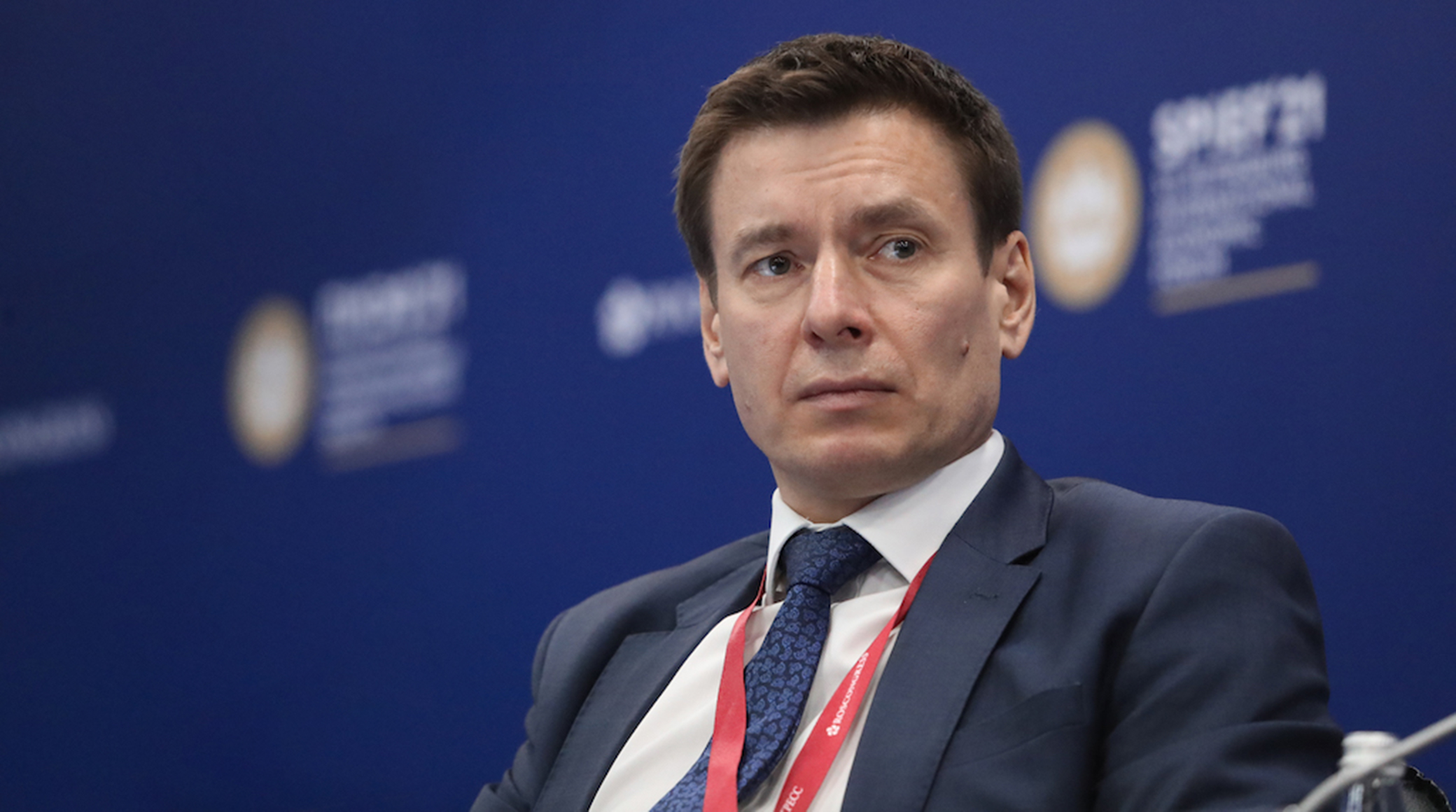 Партнерство в Евразии: новые возможности обложка