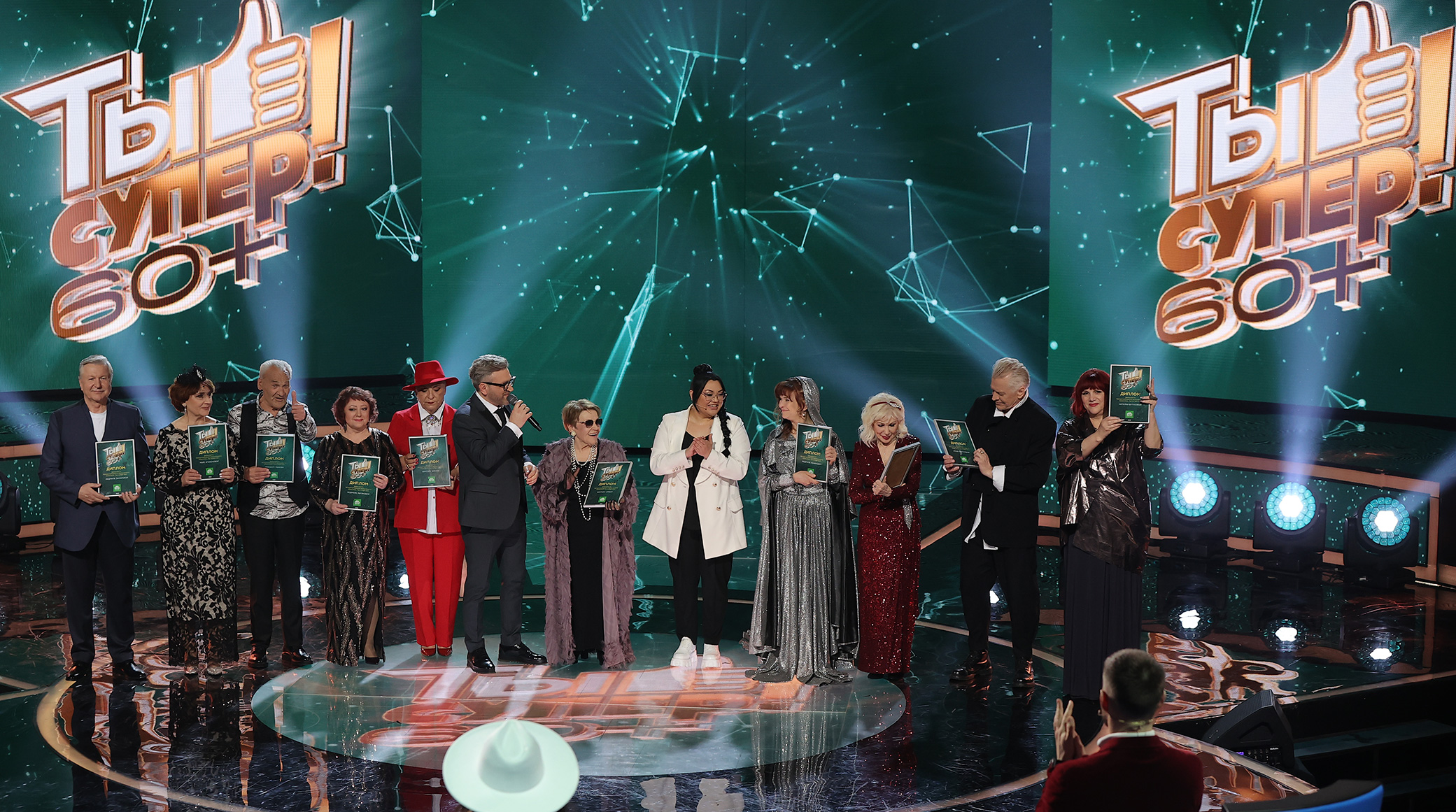 Проект, на котором возможно все – невероятный финал «Ты супер! 60+» обложка