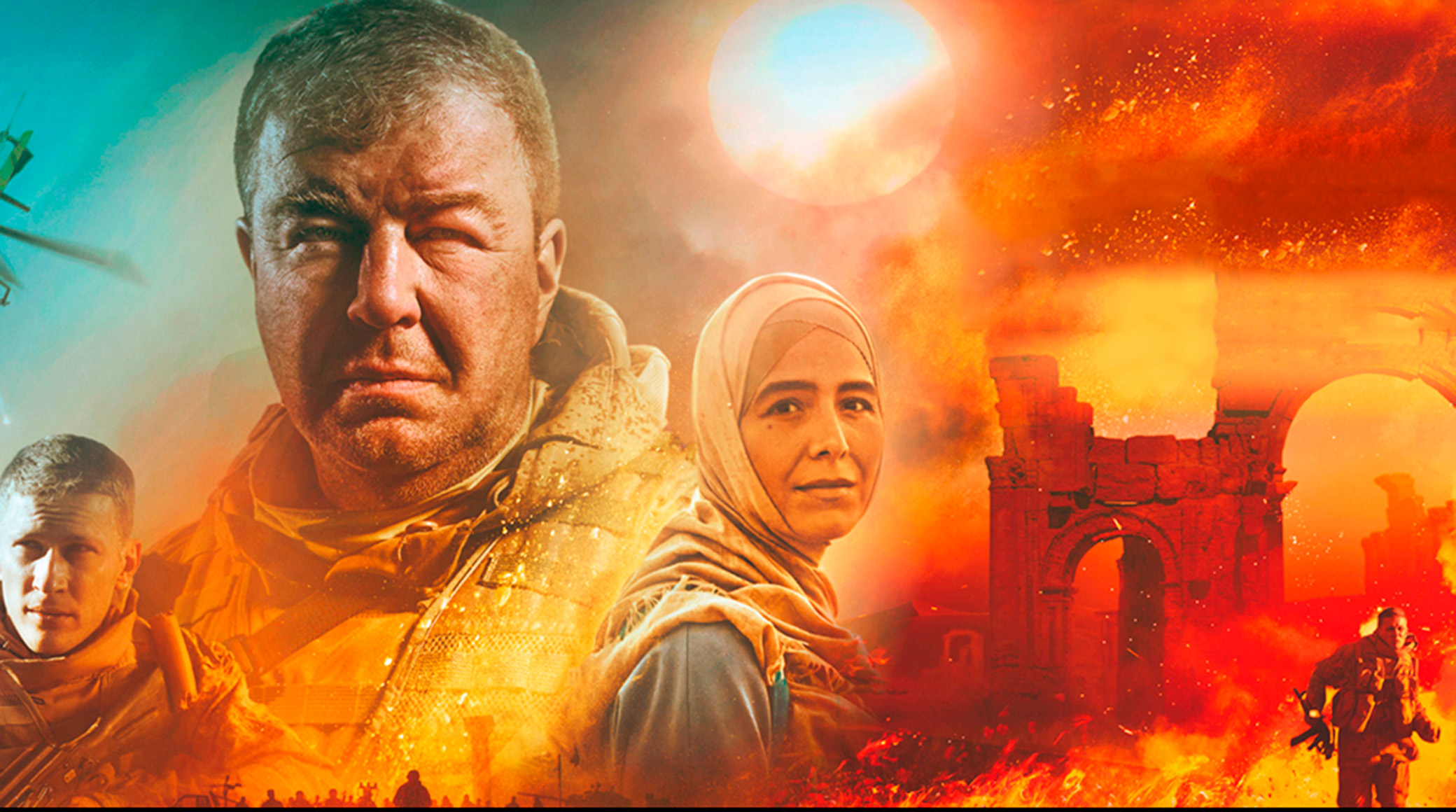 «Газпром-Медиа Холдинг» анонсирует эксклюзивные показы на «Кинопремьере» в ноябре обложка