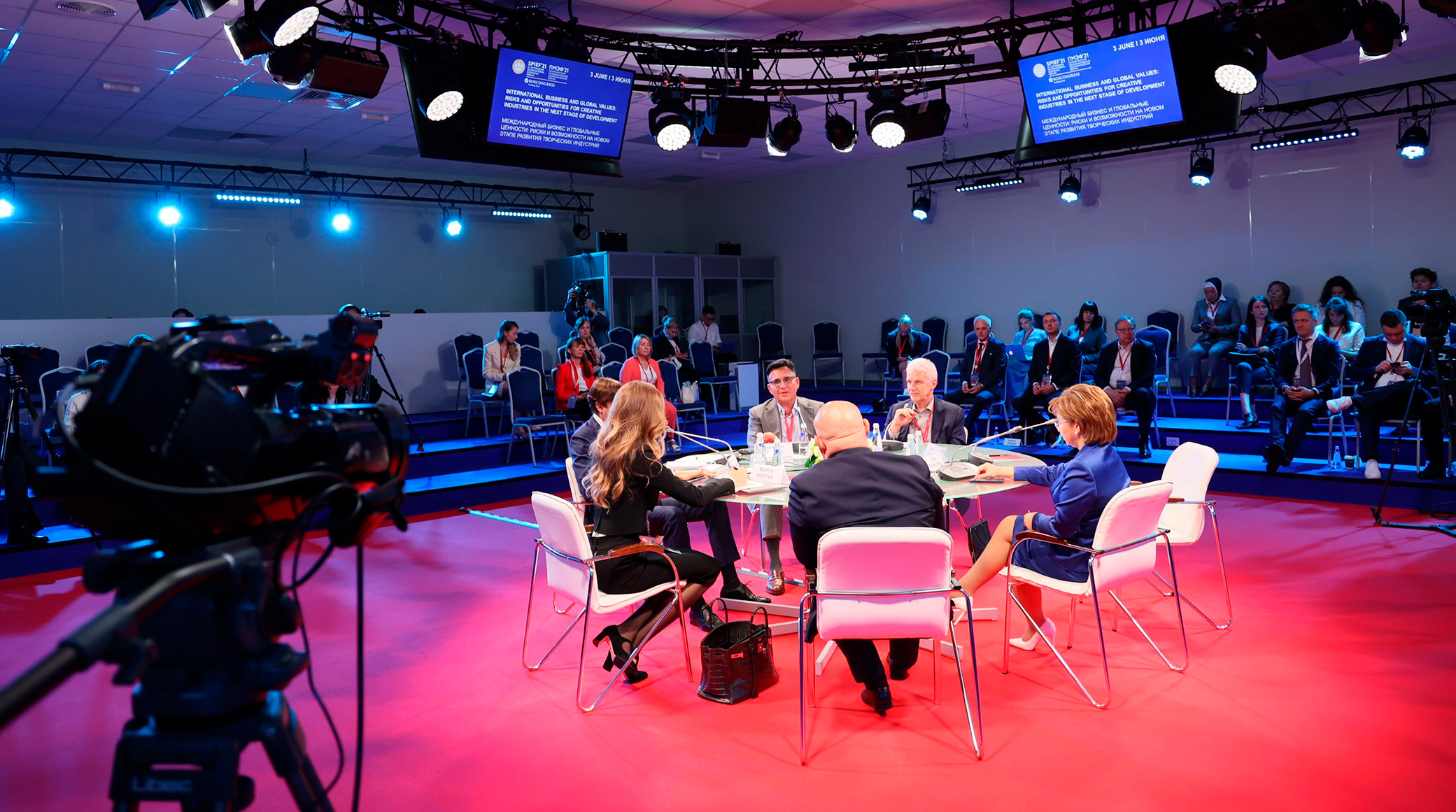 Alexander Zharov at SPIEF-2021: By winning on local online platforms, we must promote our values through content on a global level cover