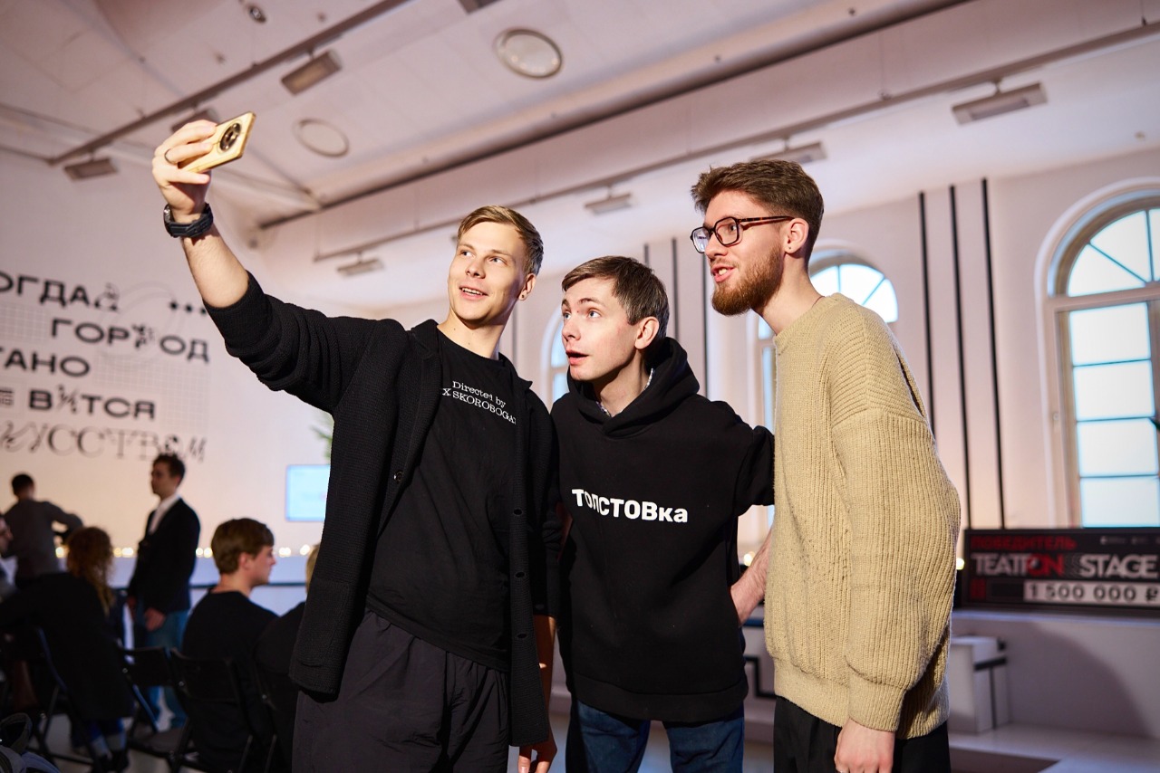 «Арт-платформа» в Новом Манеже подвела итоги 4-го сезона программы поддержки частных театров обложка