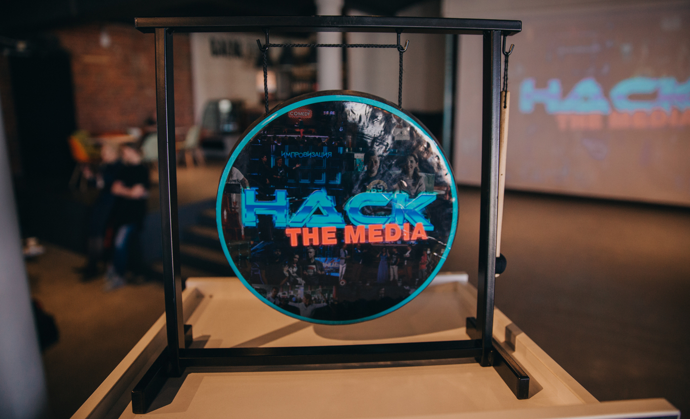 Gazprom-Media carries out second hackathon on Big Data analysis in sports broadcasts cover