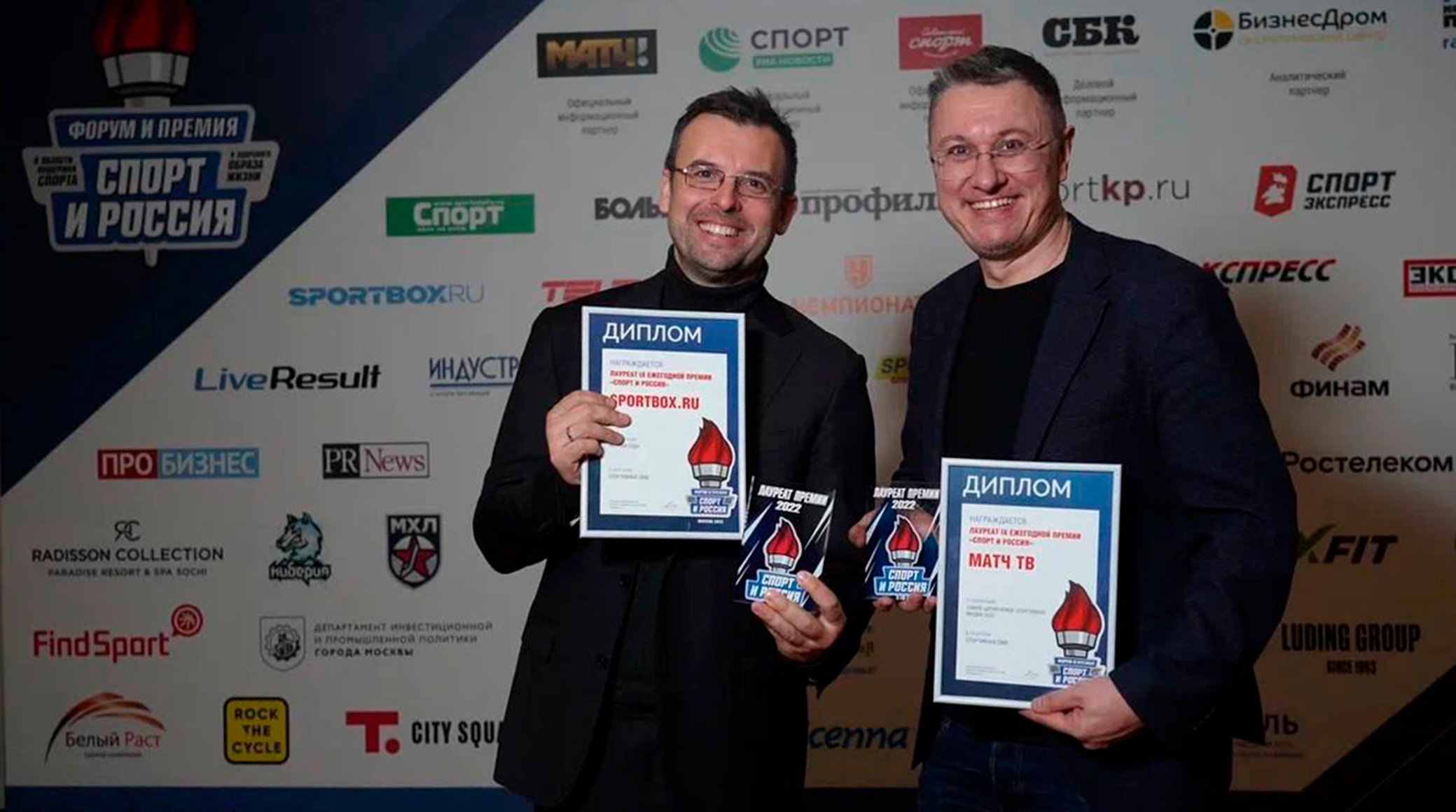 «Матч ТВ» - самое цитируемое спортивное медиа в 2022 году обложка