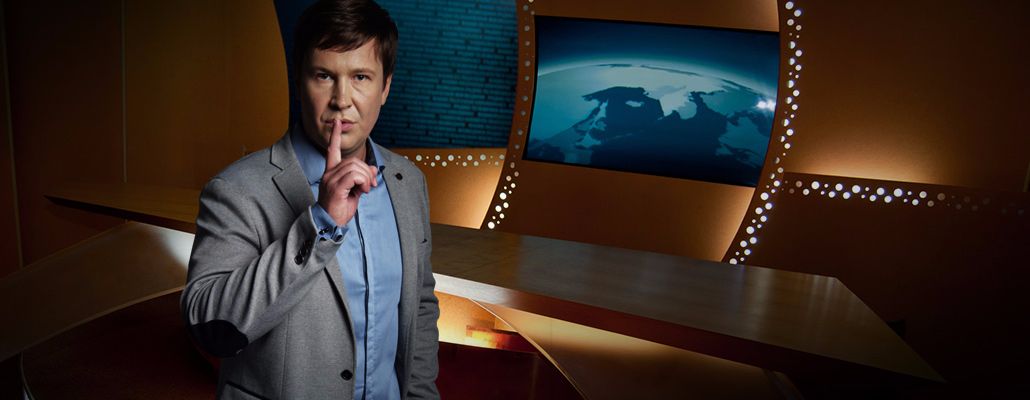 ТВ-3 начинает съемки нового сезона шоу «Х-версии. Громкие дела» обложка