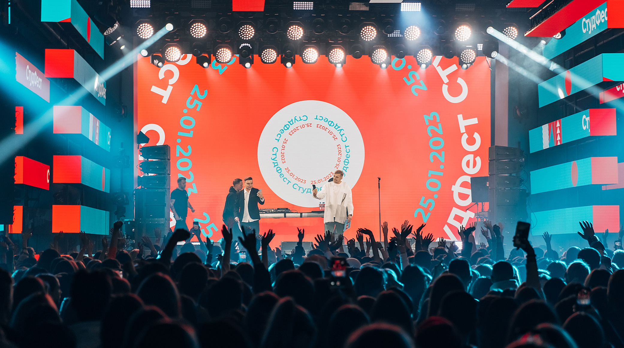 Более 11 тысяч человек посетили СтудФест в Санкт-Петербурге обложка