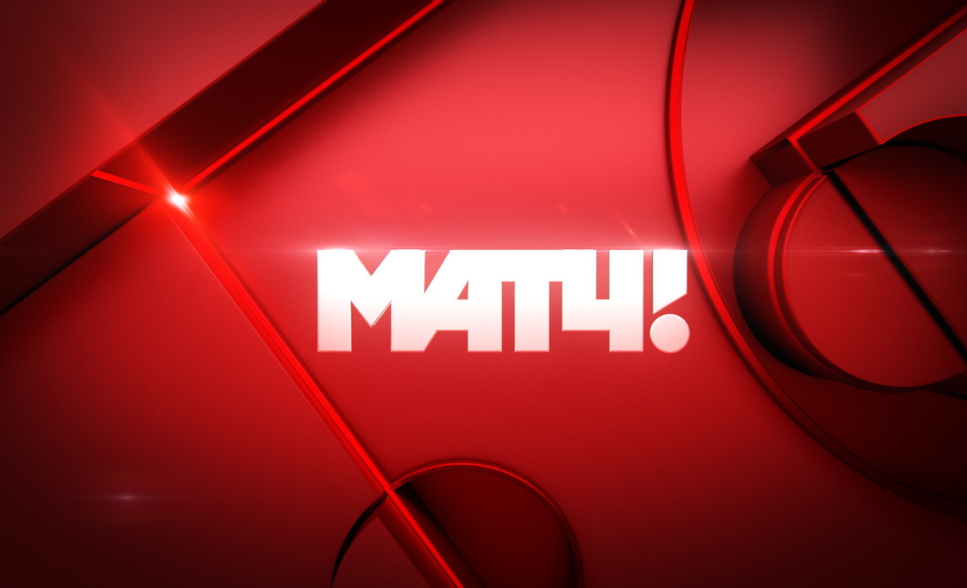 «Матч ТВ» и РПЛ заключили новый контракт на показ матчей Чемпионата России по футболу обложка