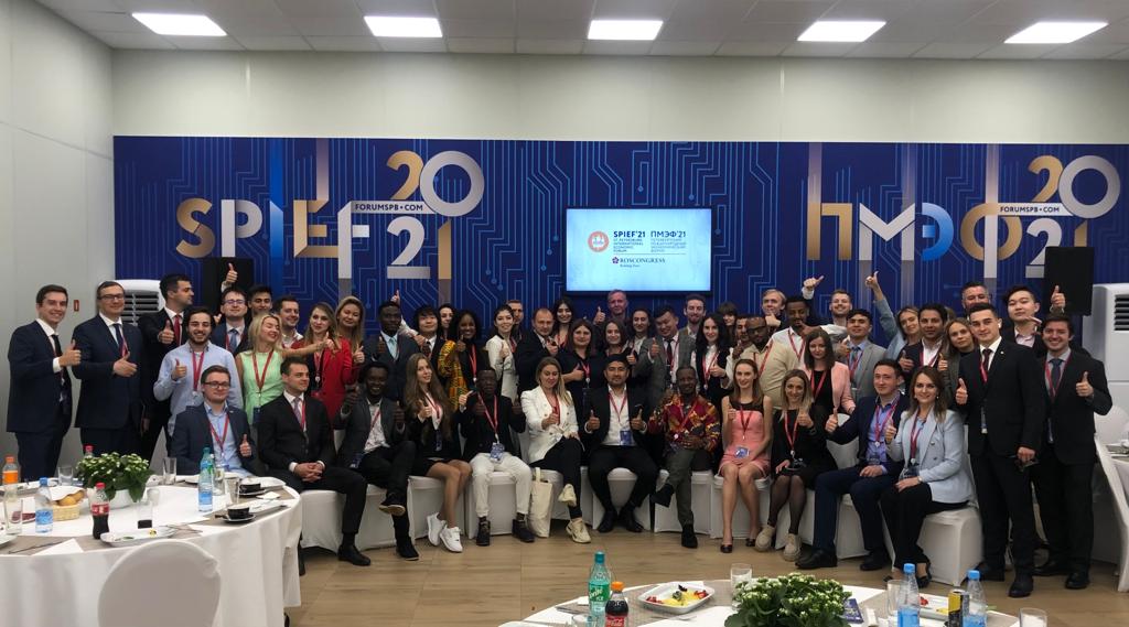 Более 100 зарубежных молодых лидеров и предпринимателей Friends for Leadership примут участие в ПМЭФ обложка