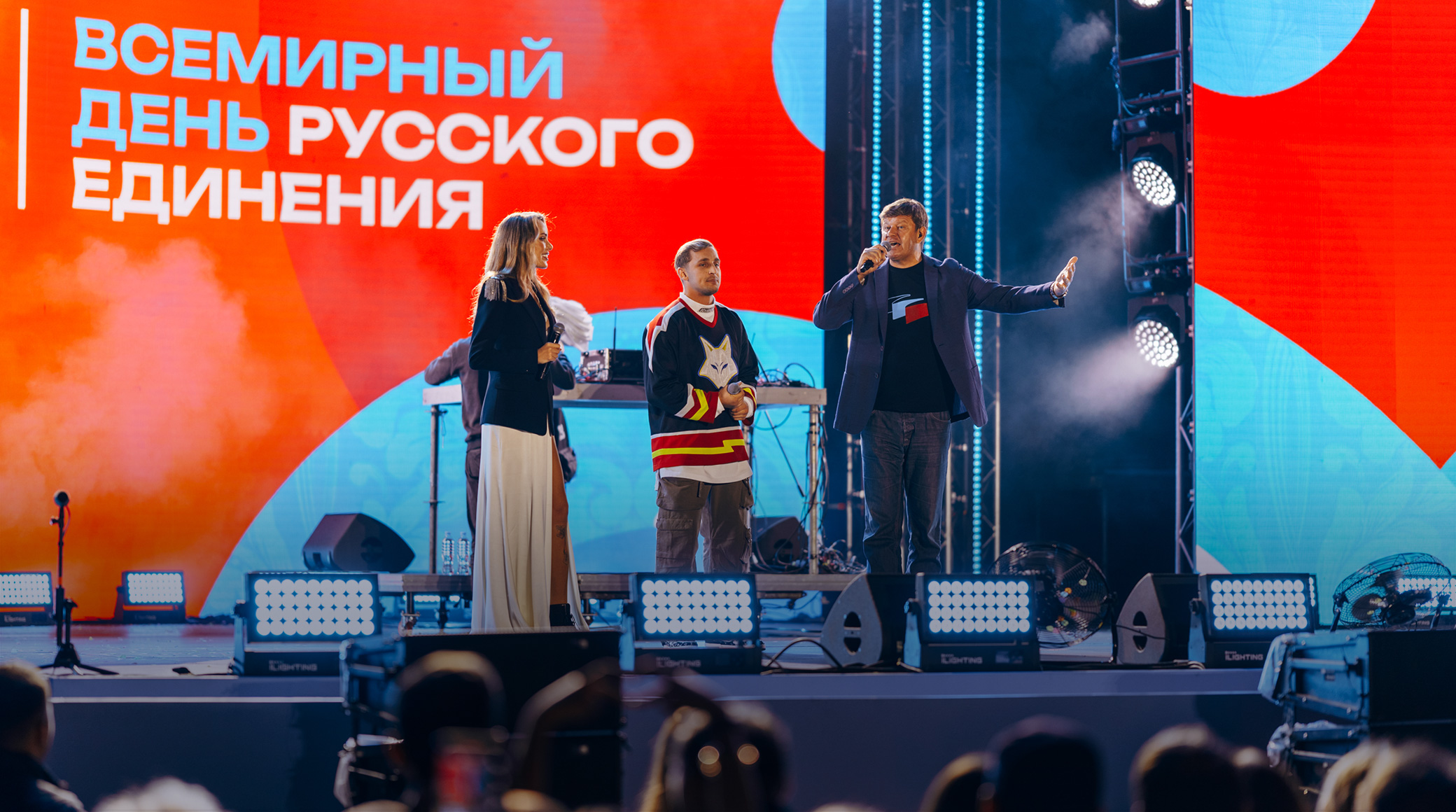 Всемирный день русского единения прошел в Парке Горького при поддержке «Газпром-Медиа Холдинга» обложка