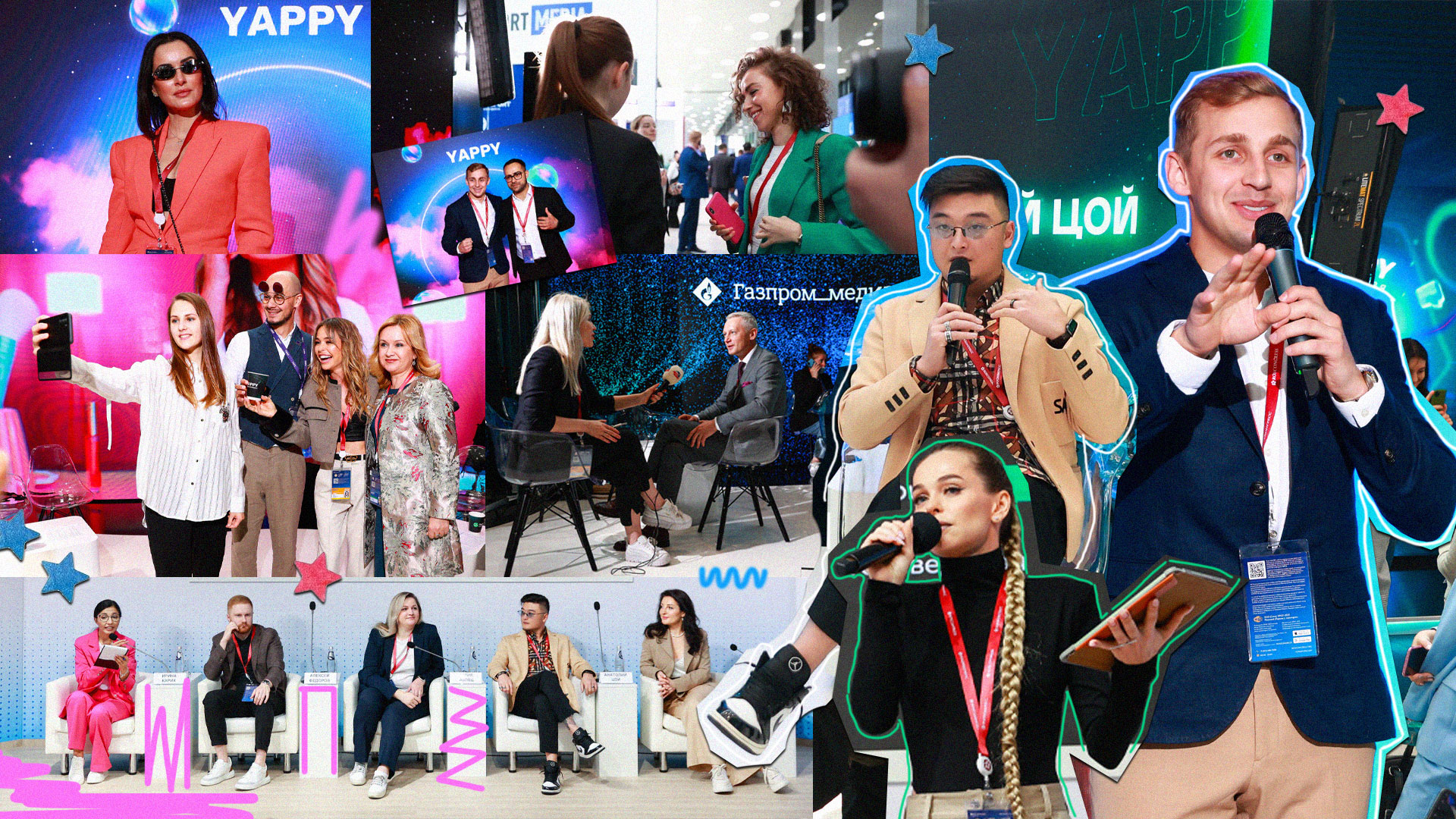 Резиденты «Инсайт Люди» загрузили на платформу Yappy более 250 тысяч единиц контента обложка