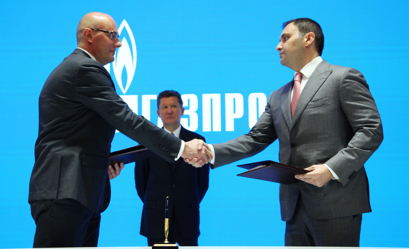 Gazprom-Media Holding and MaximaTelecom to combine digital advertising sales cover