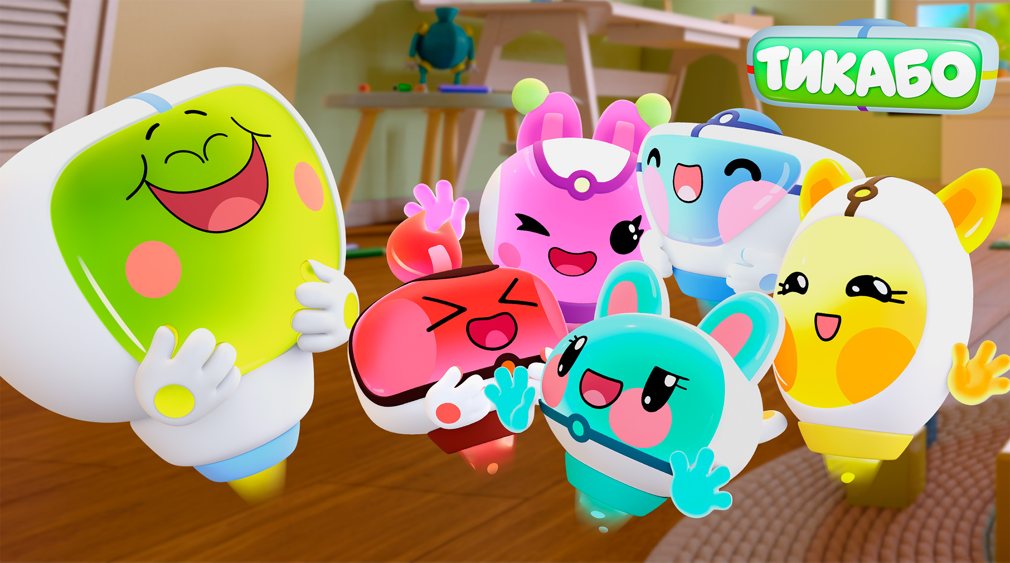 Мультсериал «Тикабо» стартовал на RUTUBE обложка