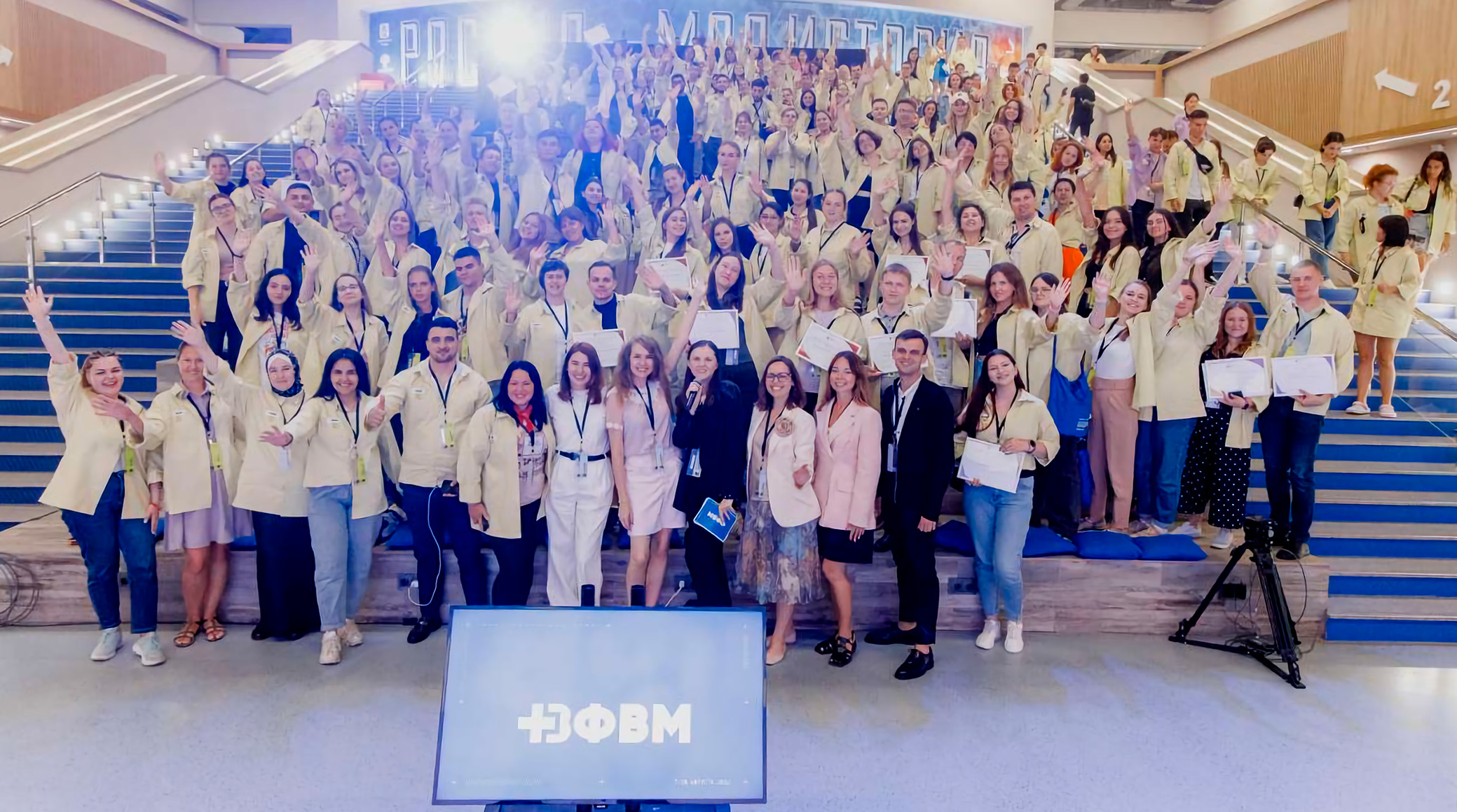 Gazprom-Media Holding took part in the All-Russian Forum of Medical Volunteers cover