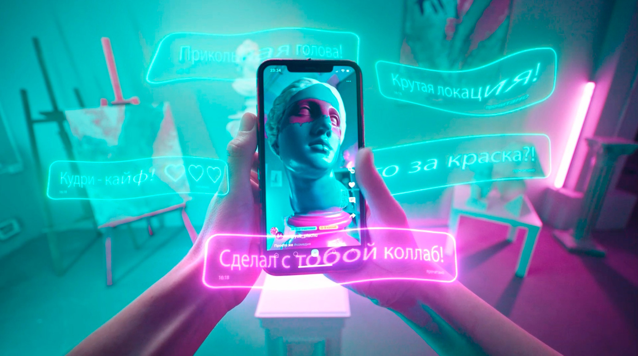 В Yappy рассказали, как ученики готовятся к экзаменам обложка