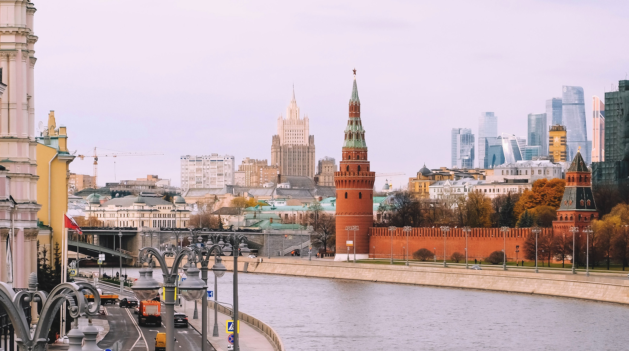 ГПМ Радио поздравит москвичей с Днем города обложка