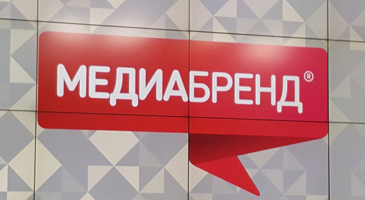 Компании «Газпром-медиа» получили 20 наград премии «Медиабренд» обложка