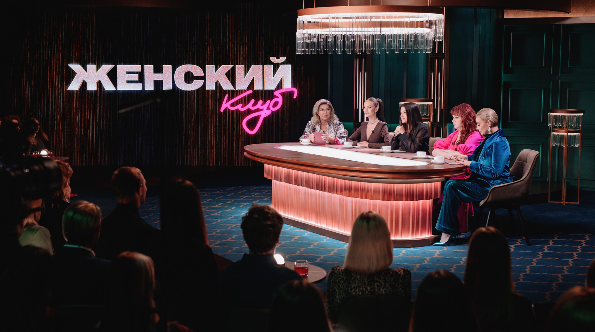 Ток-шоу «Женский клуб» стартует на ТНТ обложка