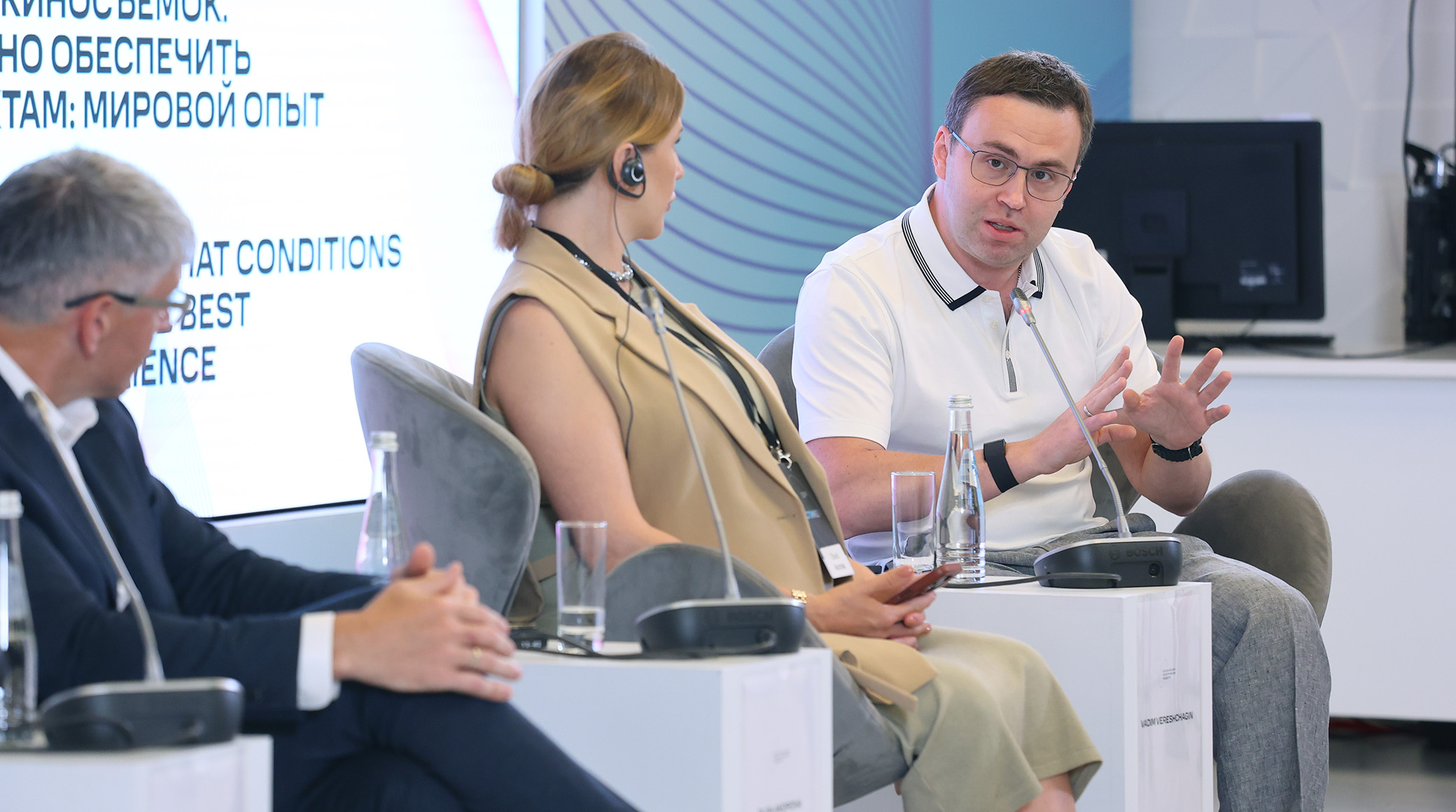 Международные съемки и экспорт ценностей: «Газпром-Медиа Холдинг» на последнем дне РКН – 2023 обложка