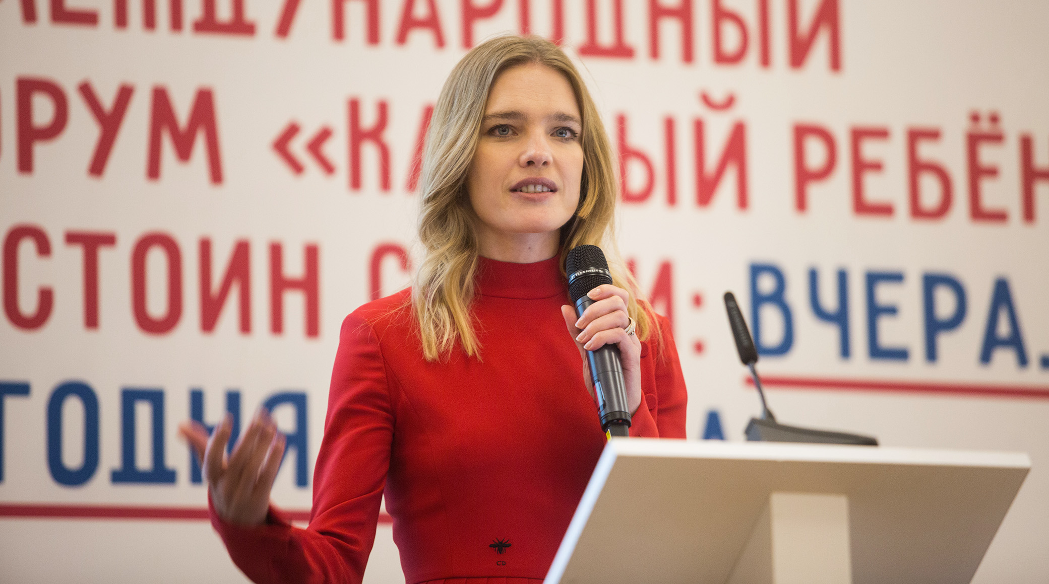 Фонд «Обнаженные сердца» стал партнером «Газпром-Медиа Холдинга» обложка