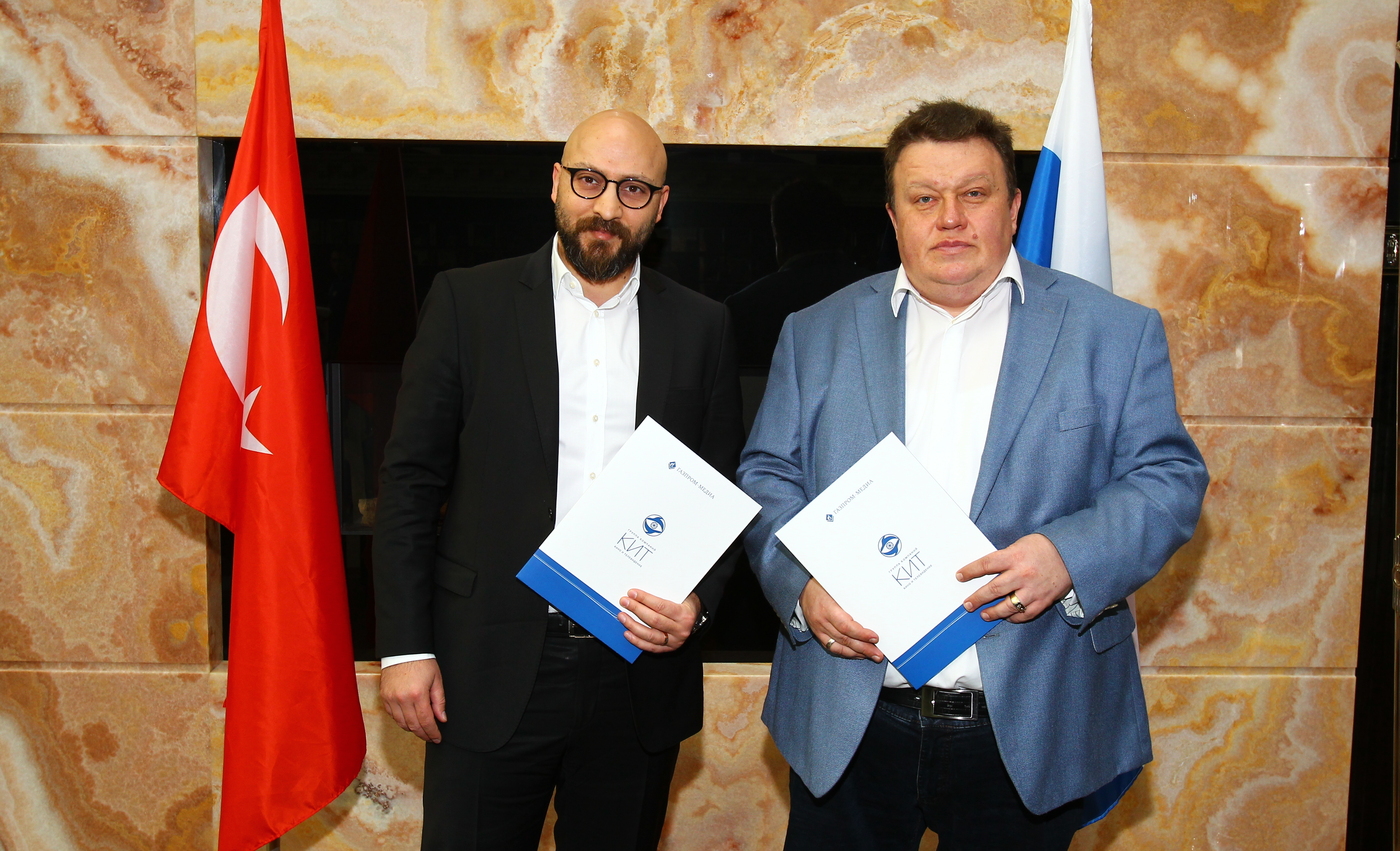 KIT Film Studio and Global Connection International Media Group announce joint film production cover