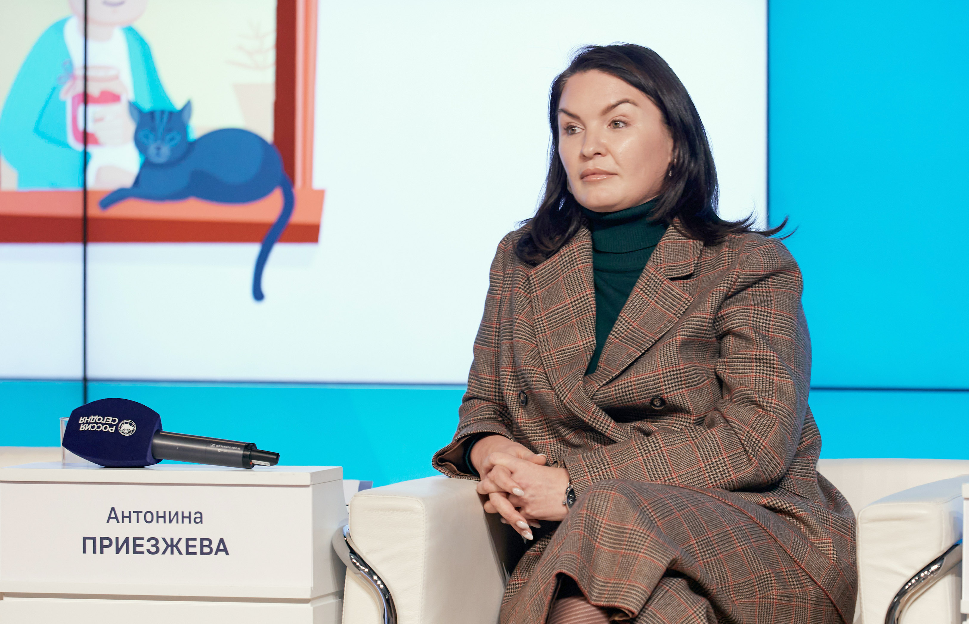 «Газпром-Медиа Холдинг» принял участие в XII Московском Международном Форуме «Корпоративное волонтерство» обложка