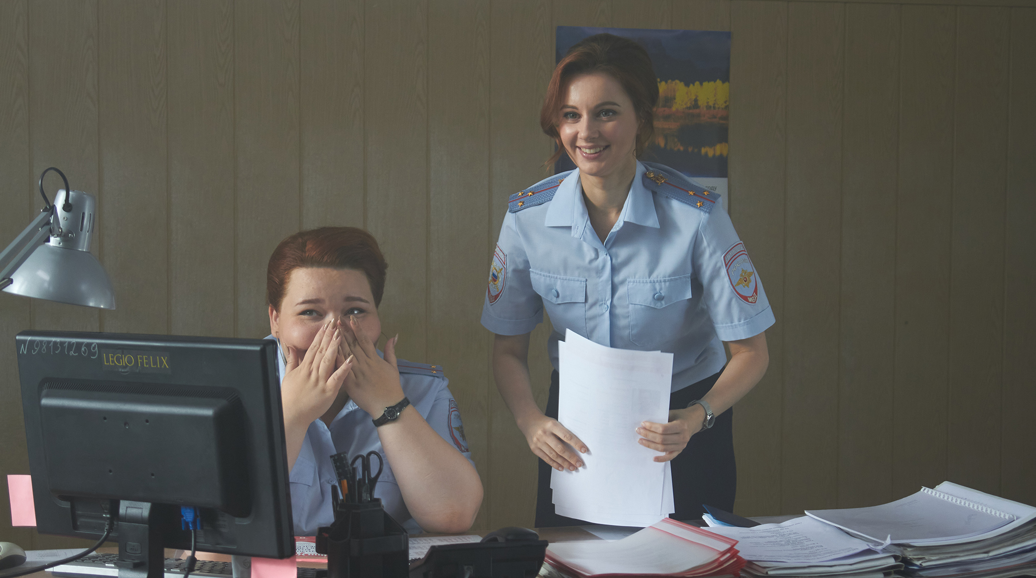 Friday! Will Premiere Al-Kapotnya on March 15 cover