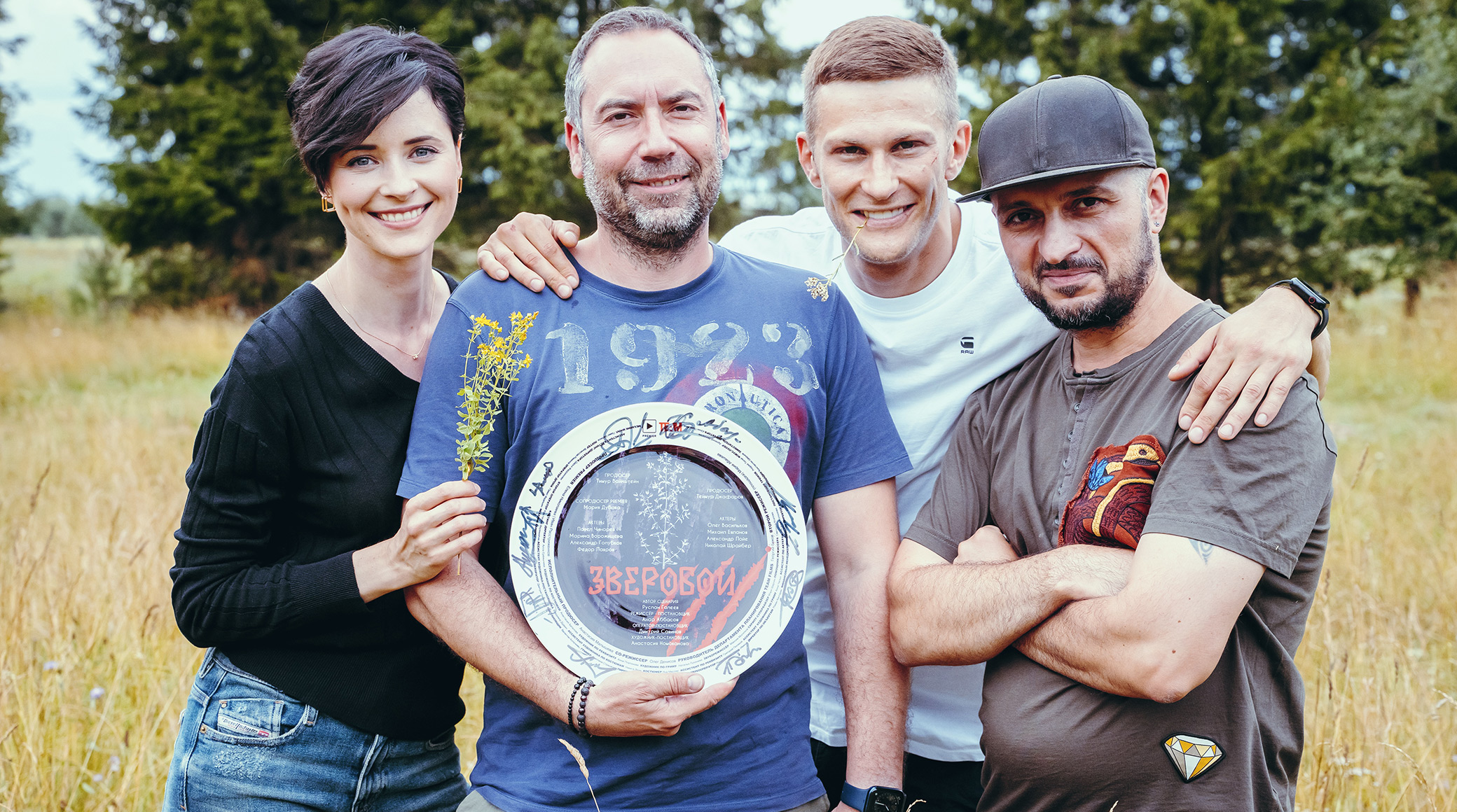 Видеосервис PREMIER и продакшн-компания Team Films начали съемки новой криминальной драмы «Зверобой» обложка